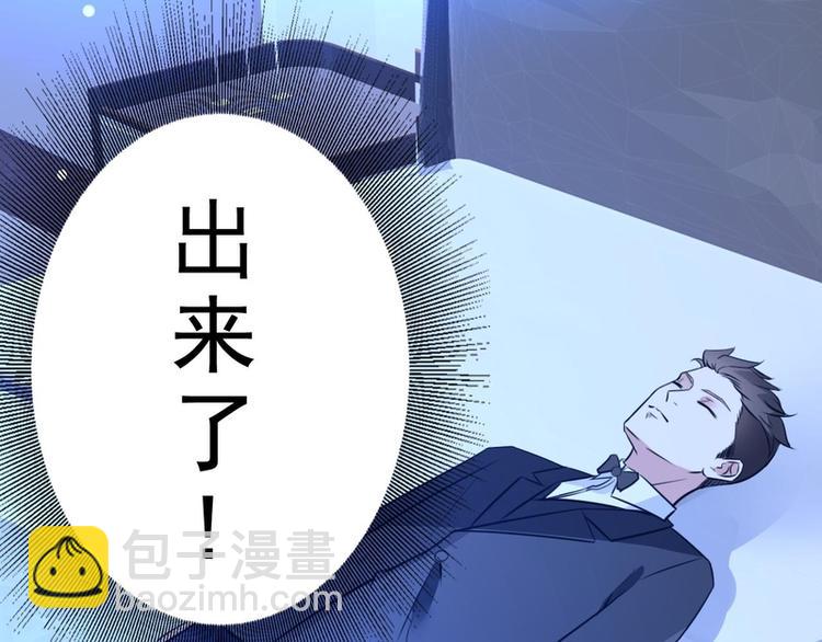 第58话(1/2)-第58话