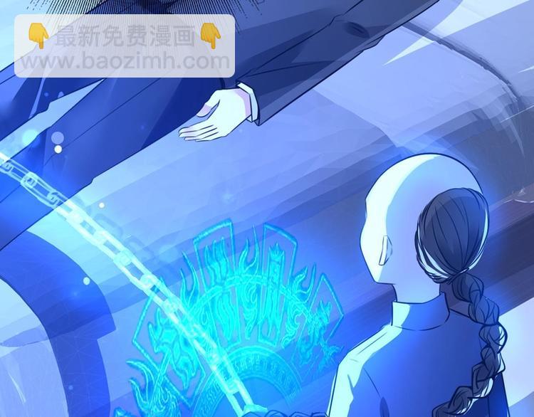 第58话(1/2)-第58话