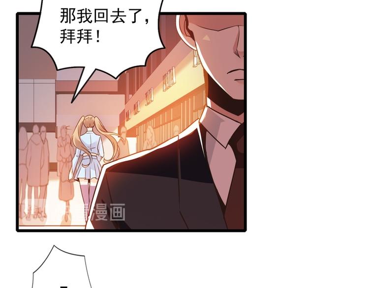 第58话(1/2)-第58话