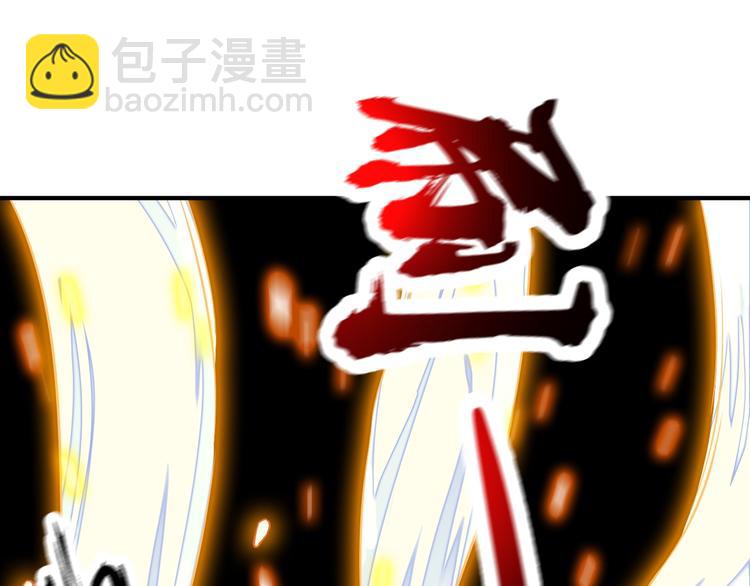 第62话(1/2)-第62话