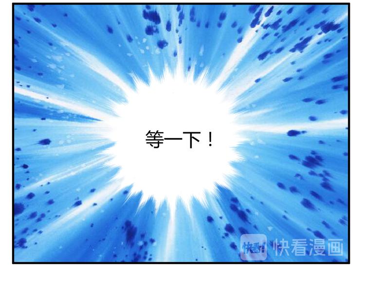 第62话(1/2)-第62话