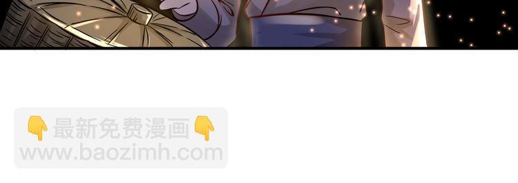 第62话(1/2)-第62话