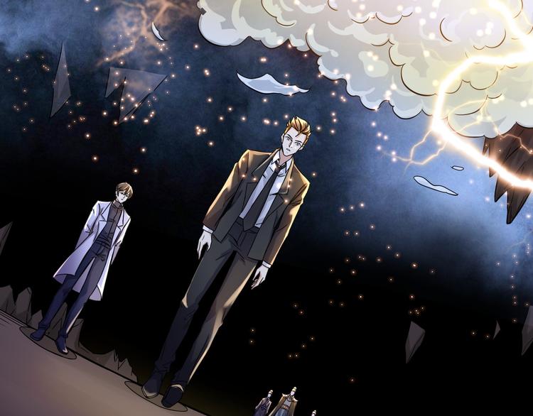 第62话(1/2)-第62话