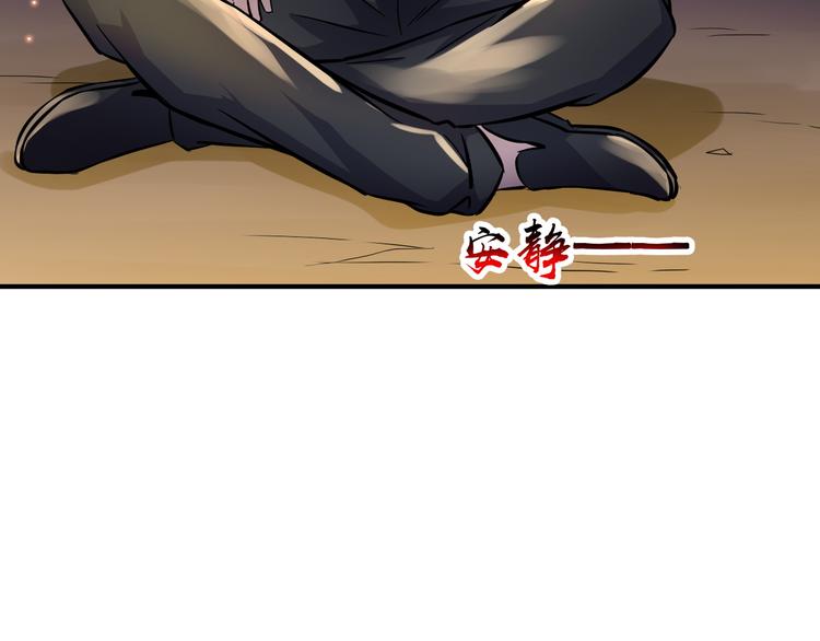 第62话(1/2)-第62话