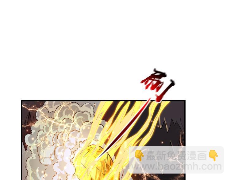 第62话(1/2)-第62话