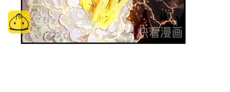 第62话(1/2)-第62话