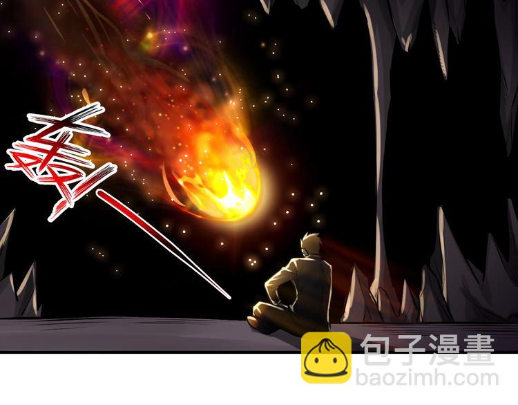 第62话(1/2)-第62话