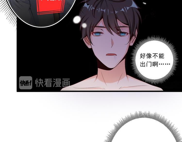 第8话(1/2)-第8话