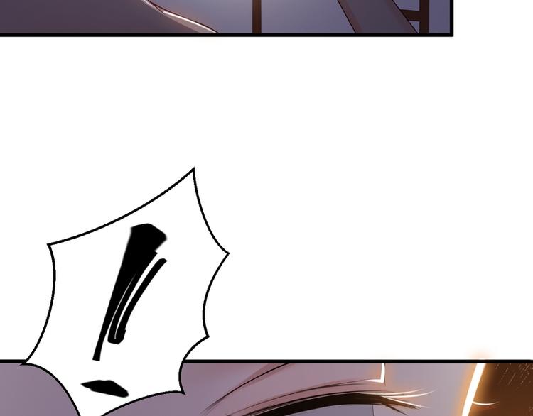 第8话(1/2)-第8话