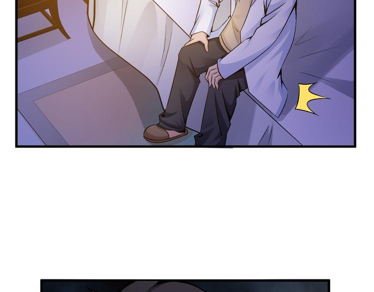 第8话(1/2)-第8话