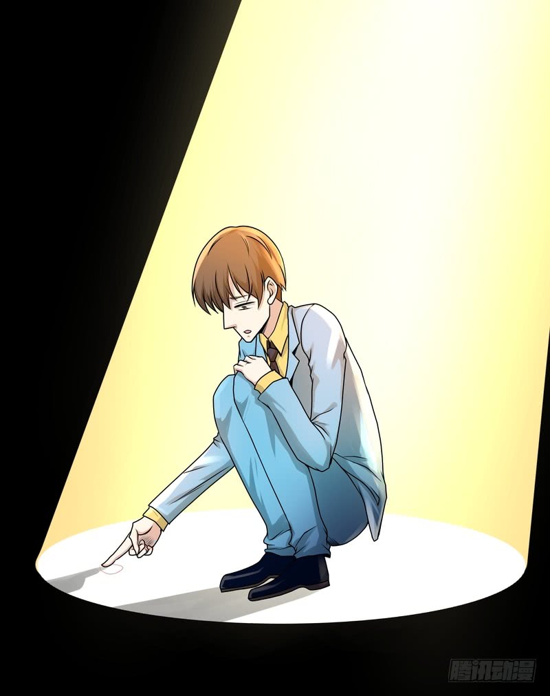 第84话(1/2)-第84话