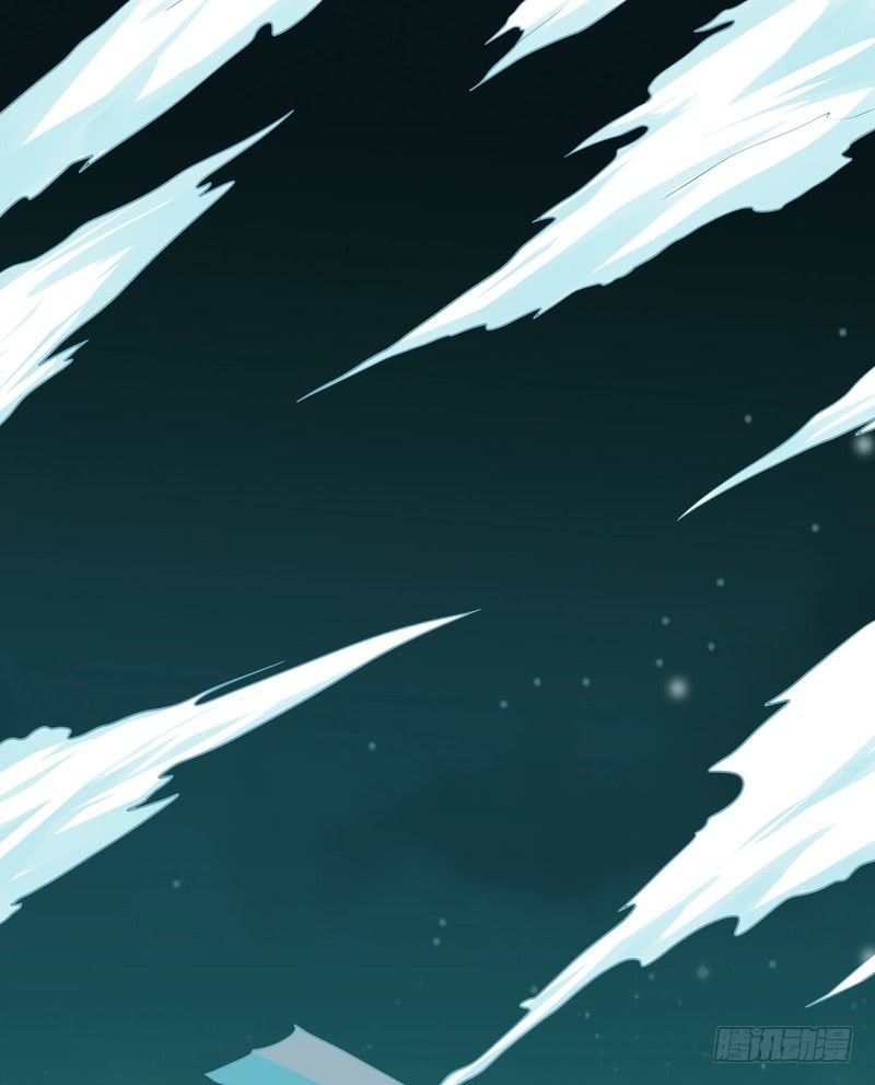 第86话(1/2)-第86话