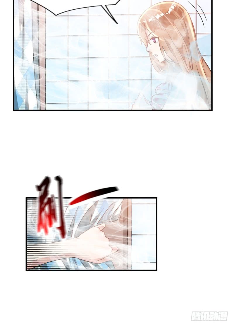 第88话(1/2)-第88话