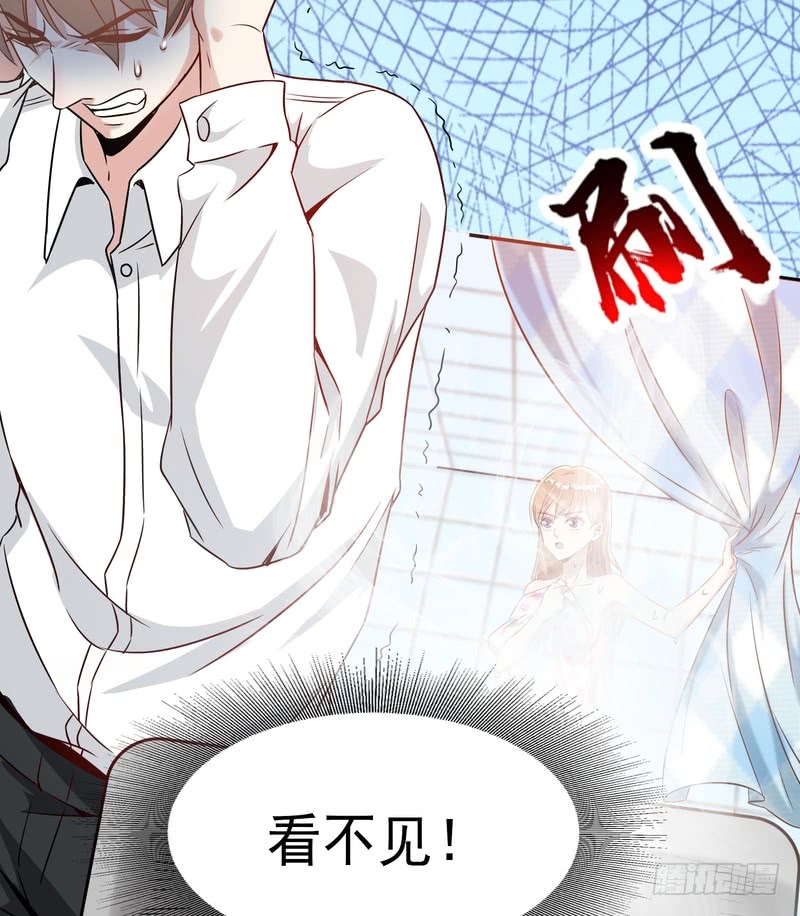 第88话(1/2)-第88话