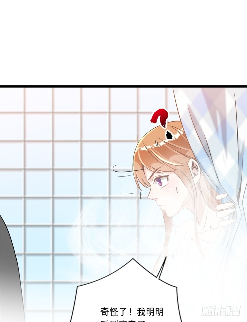 第88话(1/2)-第88话