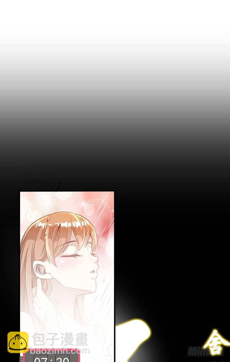 第88话(1/2)-第88话