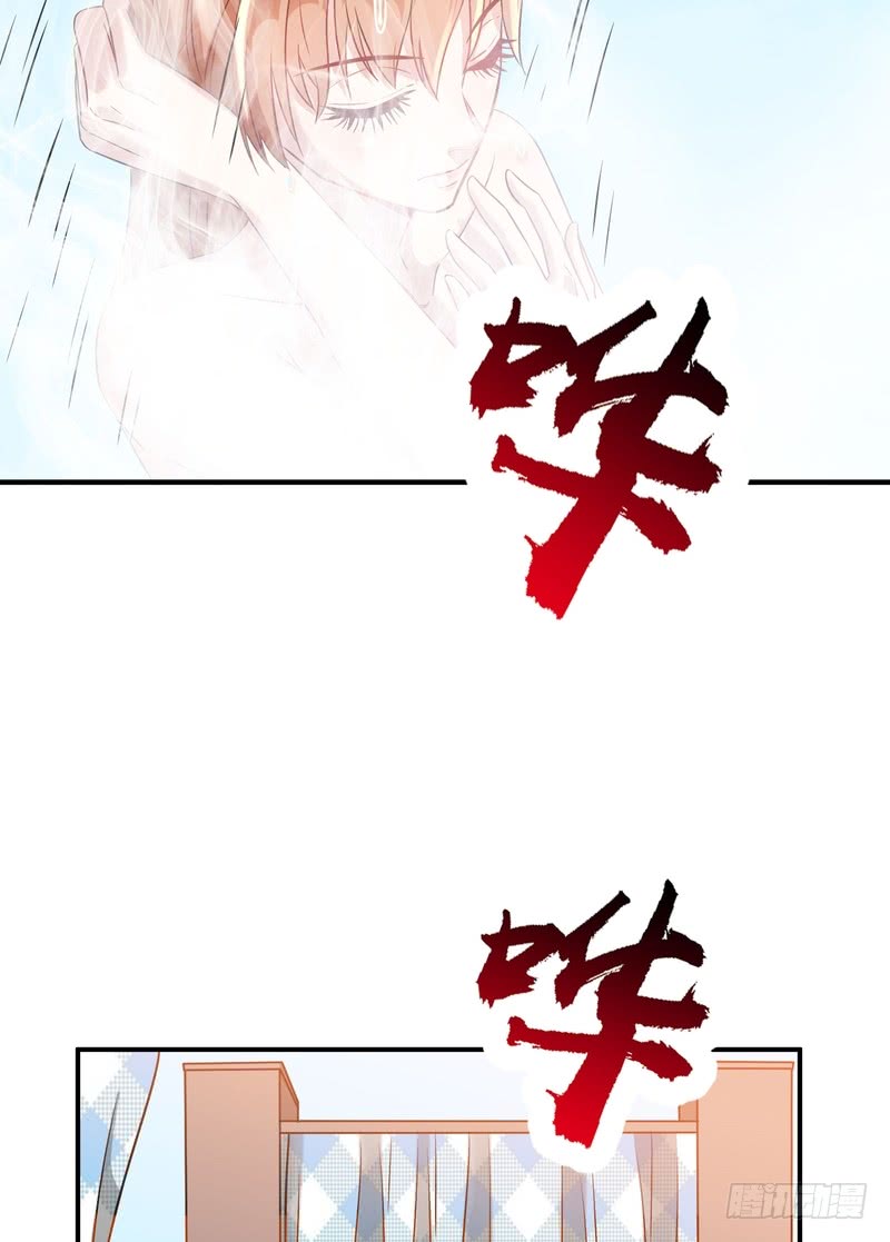 第88话(1/2)-第88话