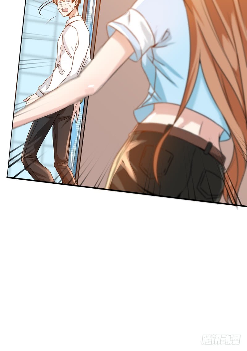 第88话(1/2)-第88话