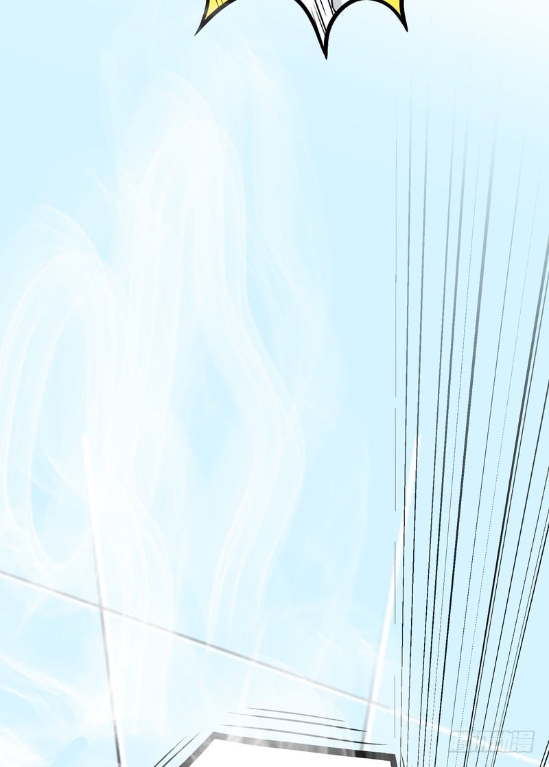 第88话(1/2)-第88话