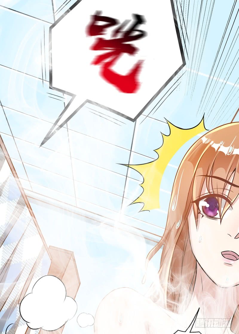 第88话(1/2)-第88话