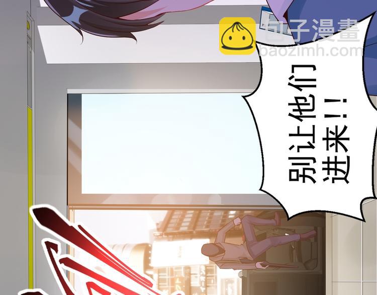 第10话(1/2)-第10话