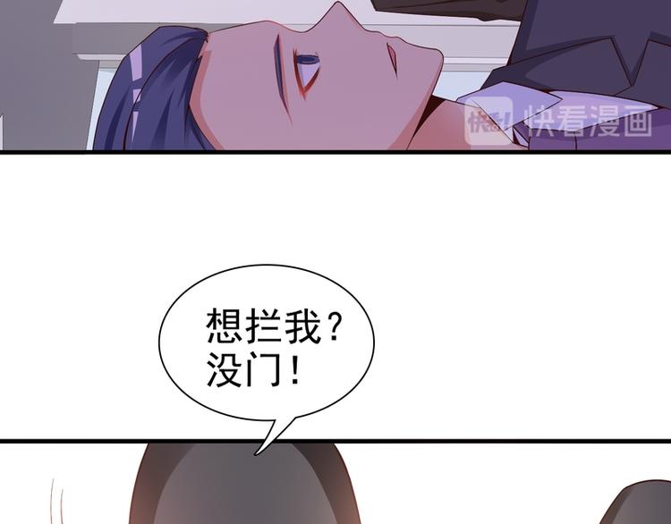 第10话(1/2)-第10话