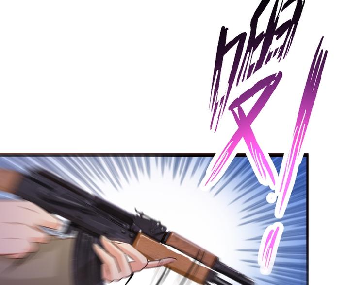 第10话(1/2)-第10话