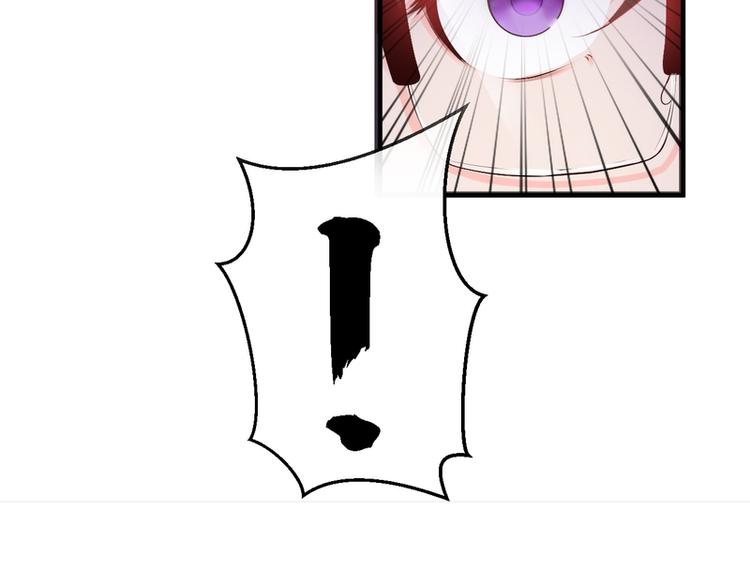 第10话(1/2)-第10话