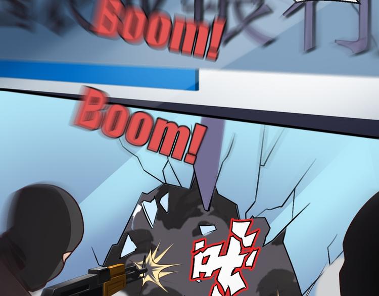 第10话(1/2)-第10话