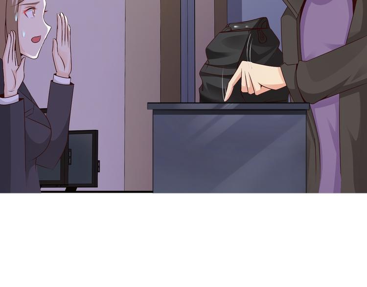 第10话(1/2)-第10话