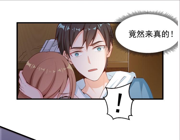 第10话(1/2)-第10话