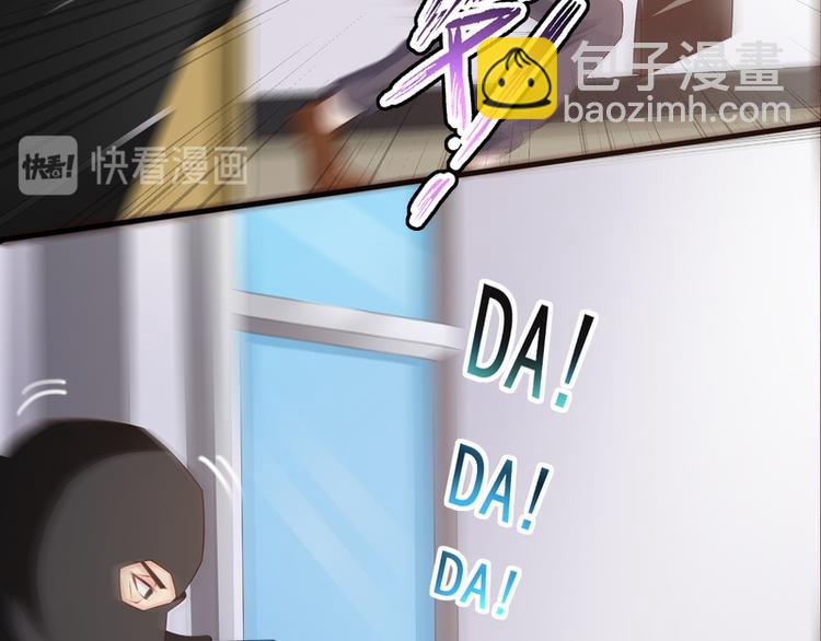 第10话(1/2)-第10话