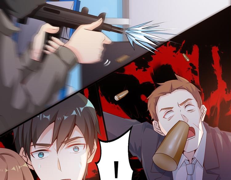 第10话(1/2)-第10话