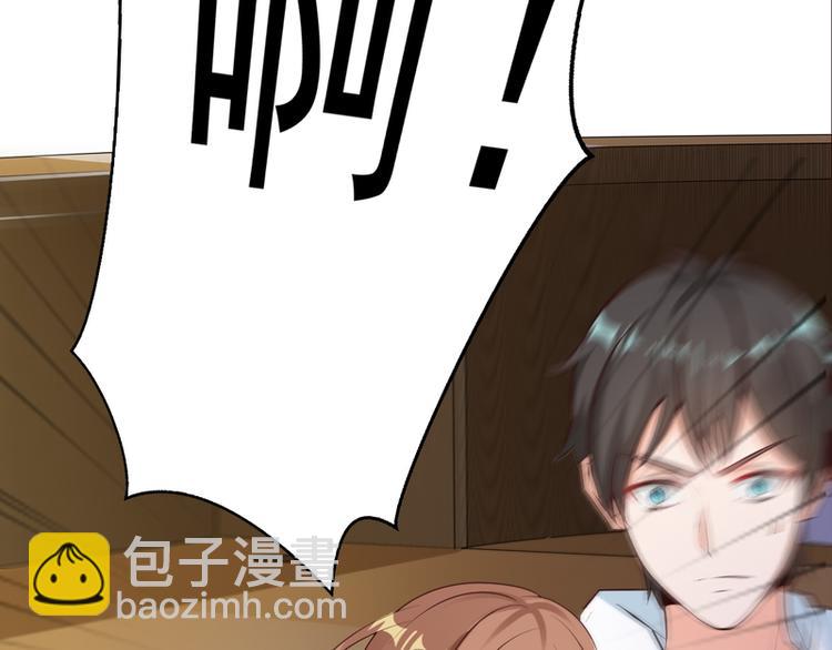 第10话(1/2)-第10话