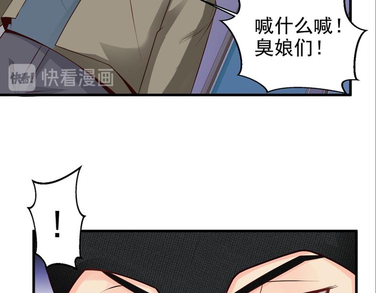 第10话(1/2)-第10话