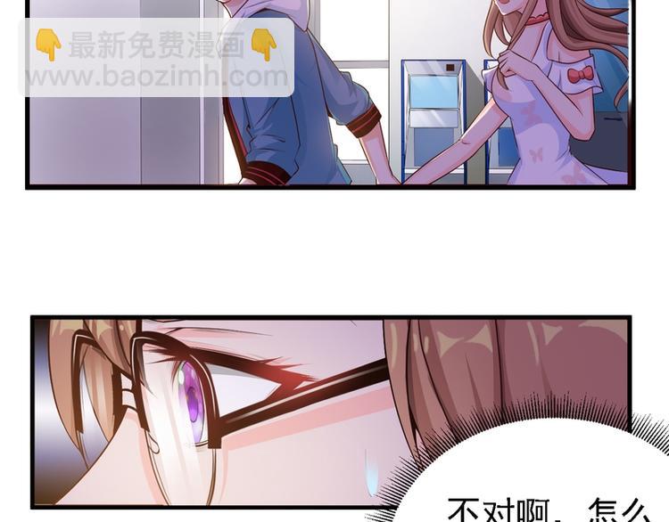 第10话(1/2)-第10话