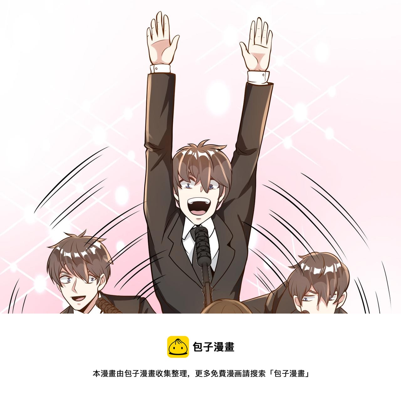 第93话(1/2)-第92话