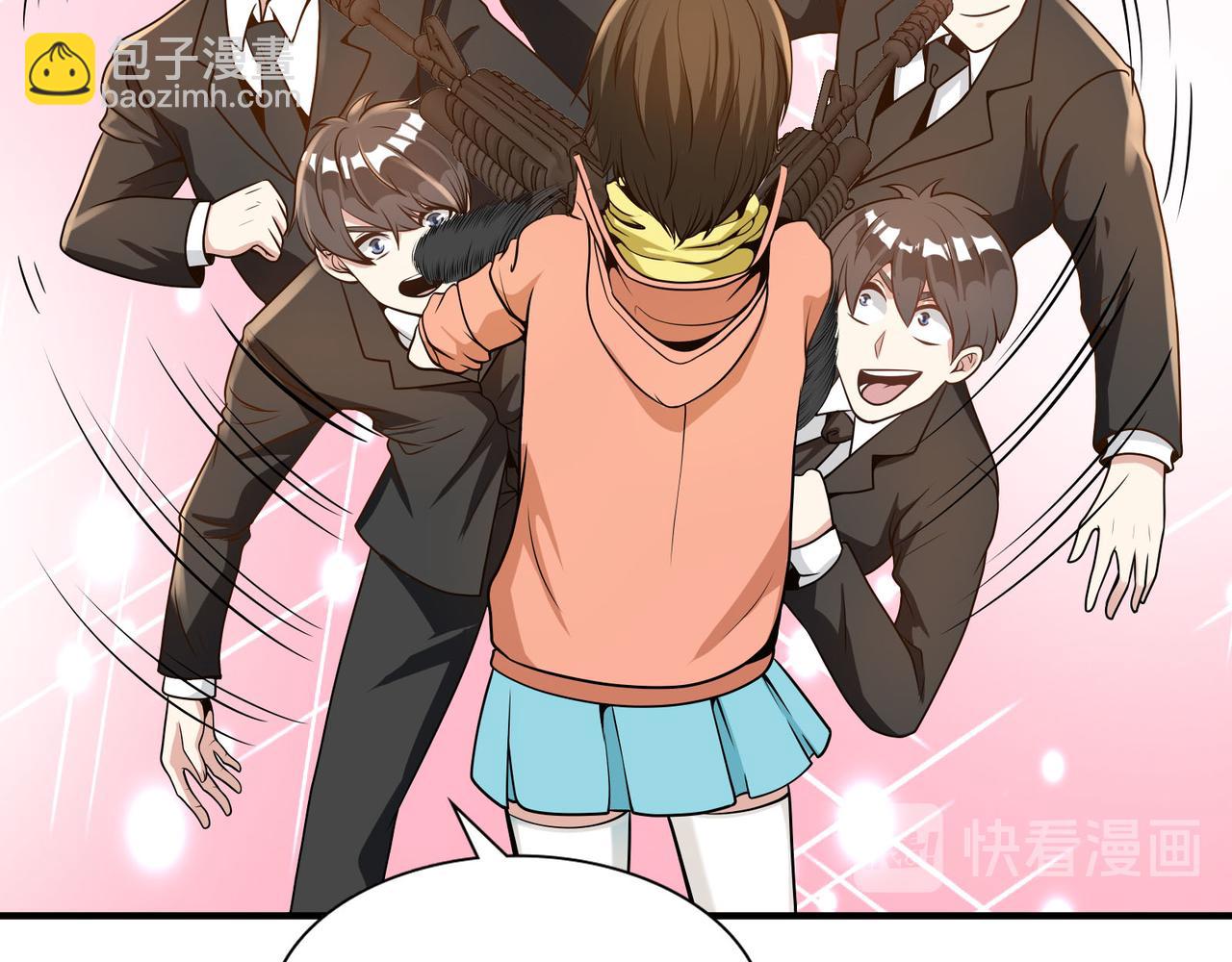 第93话(1/2)-第92话