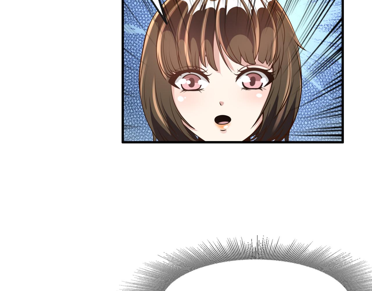 第93话(1/2)-第92话