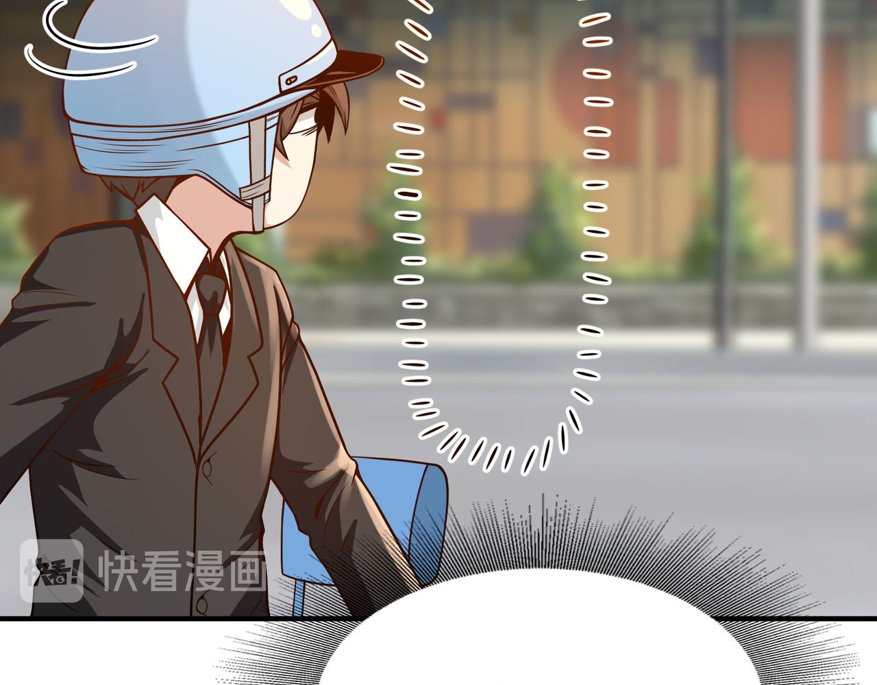 第93话(1/2)-第92话