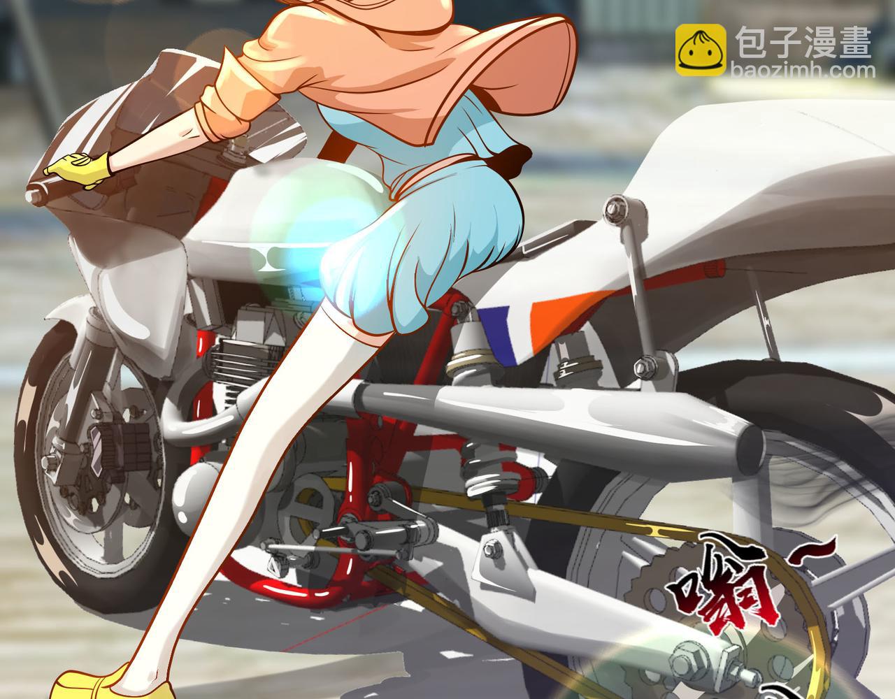 第93话(1/2)-第92话