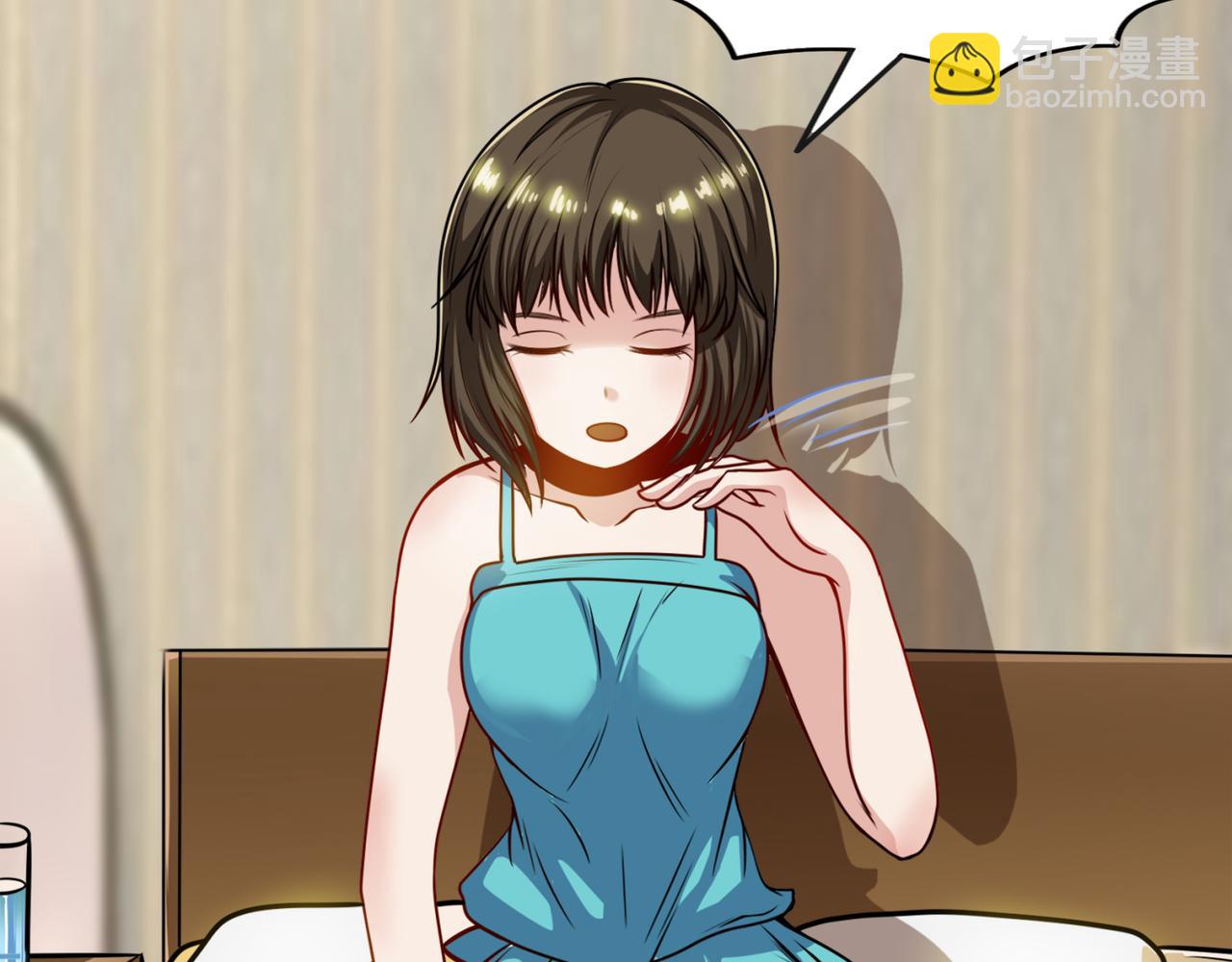 第95话 各怀鬼胎？(1/2)-第94话