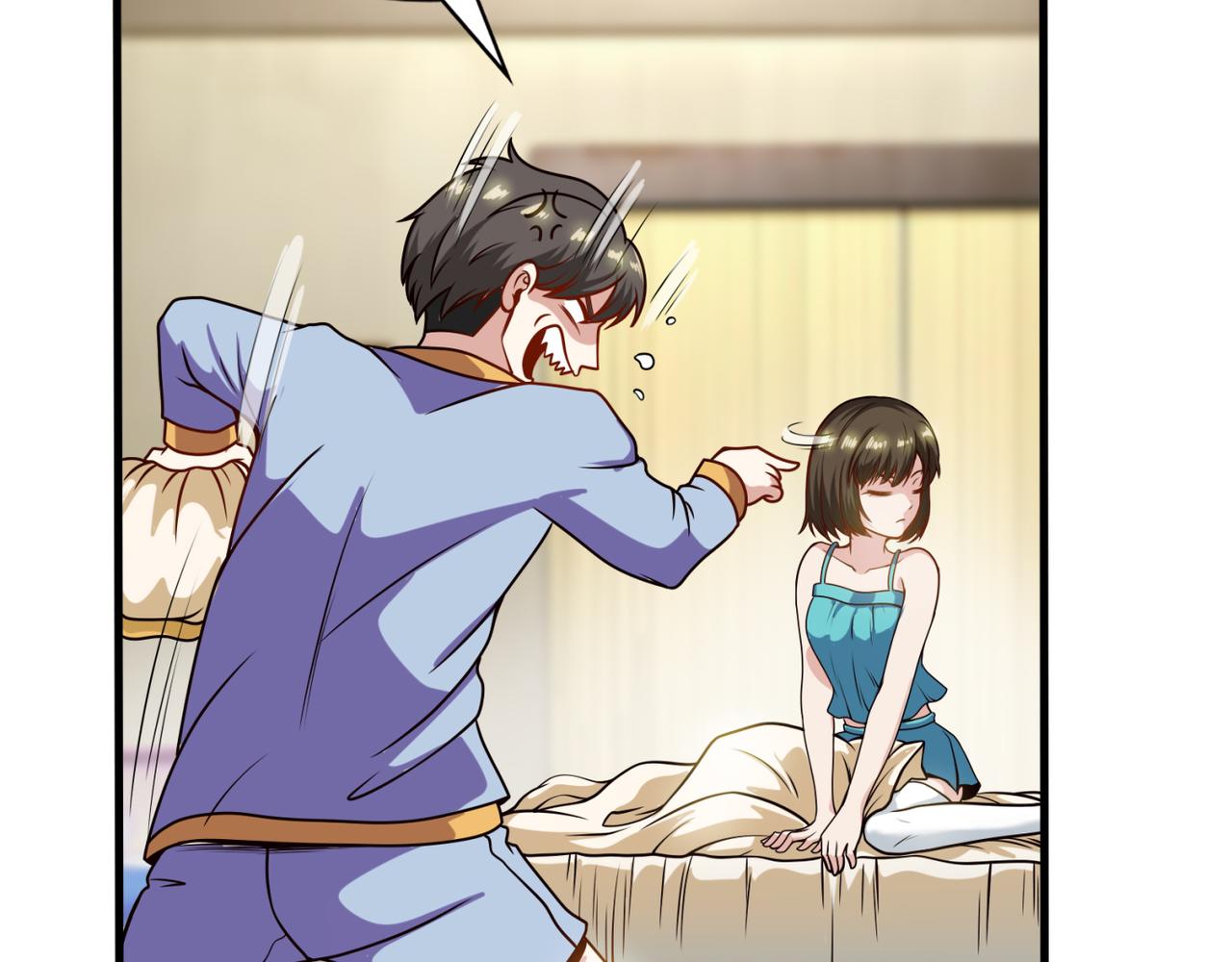 第95话 各怀鬼胎？(1/2)-第94话