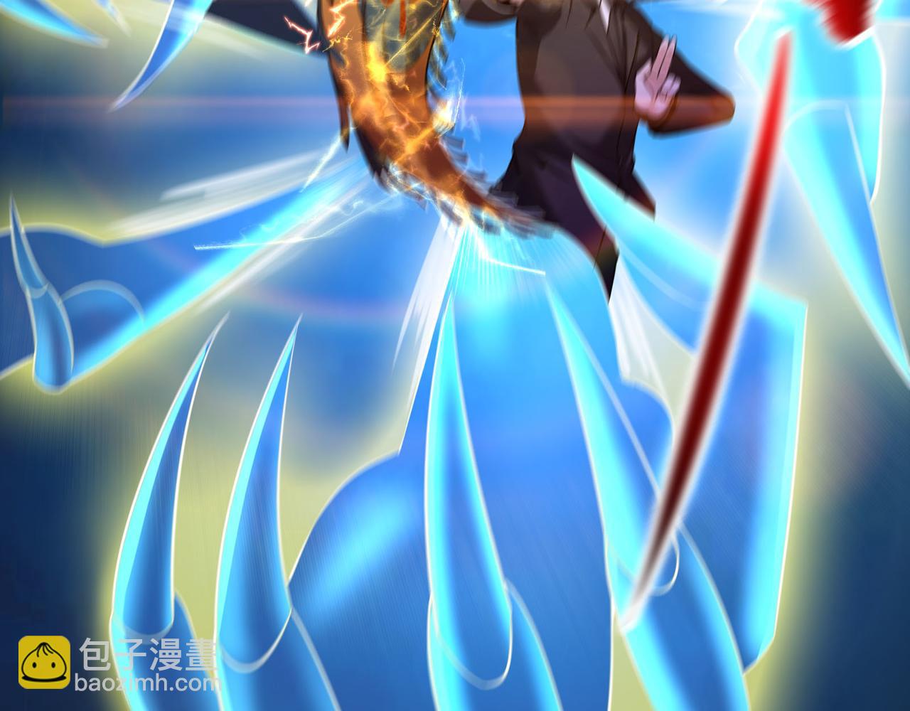 第97话 速战速决(1/2)-第96话