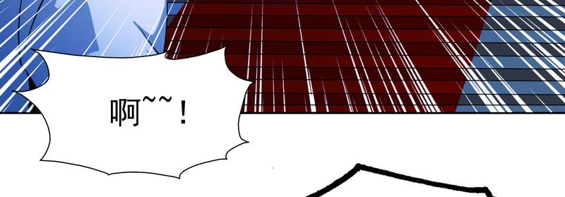 第99话 新任务！(1/2)-第98话