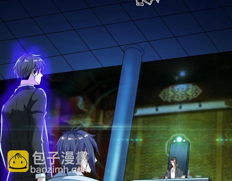 第99话 新任务！(1/2)-第98话