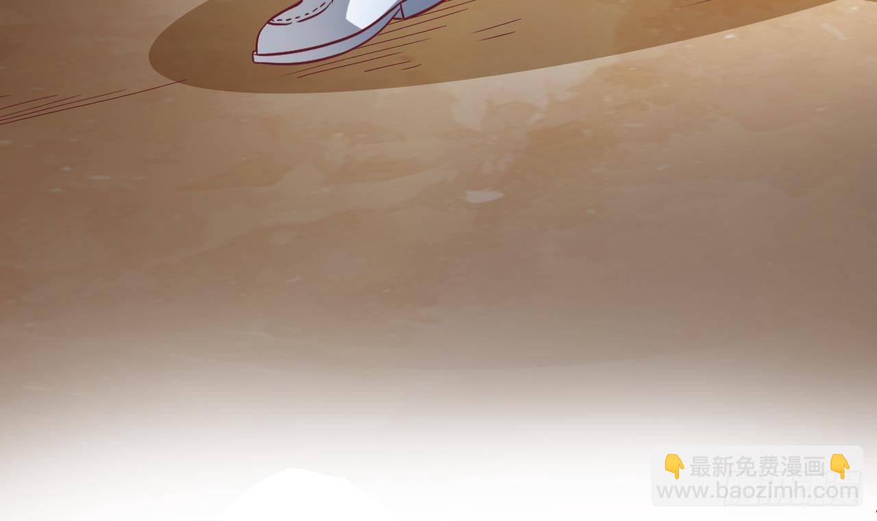 地府開發商 - 第1話 被戴綠帽可還行？！(2/2) - 5