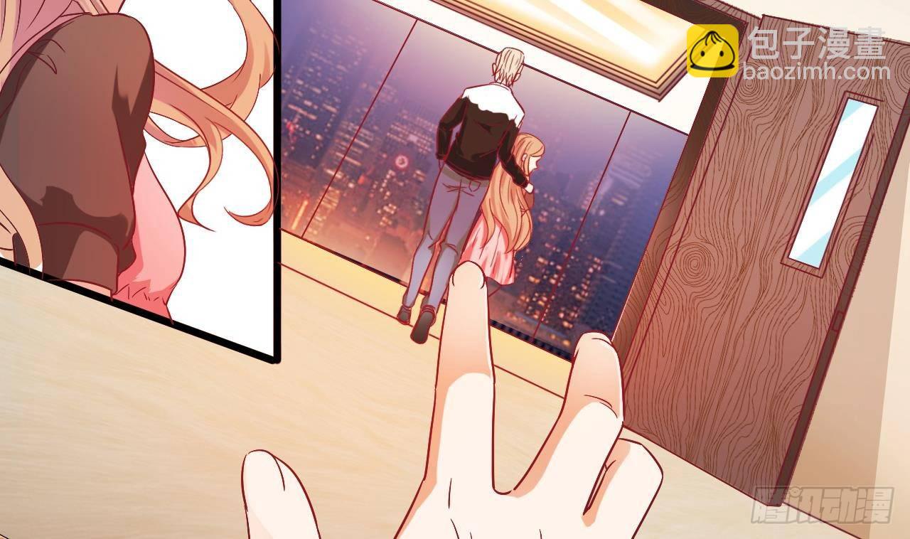 地府開發商 - 第1話 被戴綠帽可還行？！(2/2) - 6