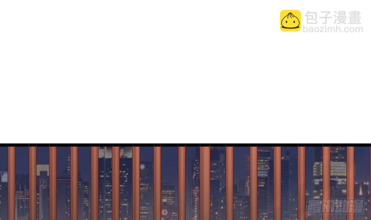 地府開發商 - 第1話 被戴綠帽可還行？！(2/2) - 2