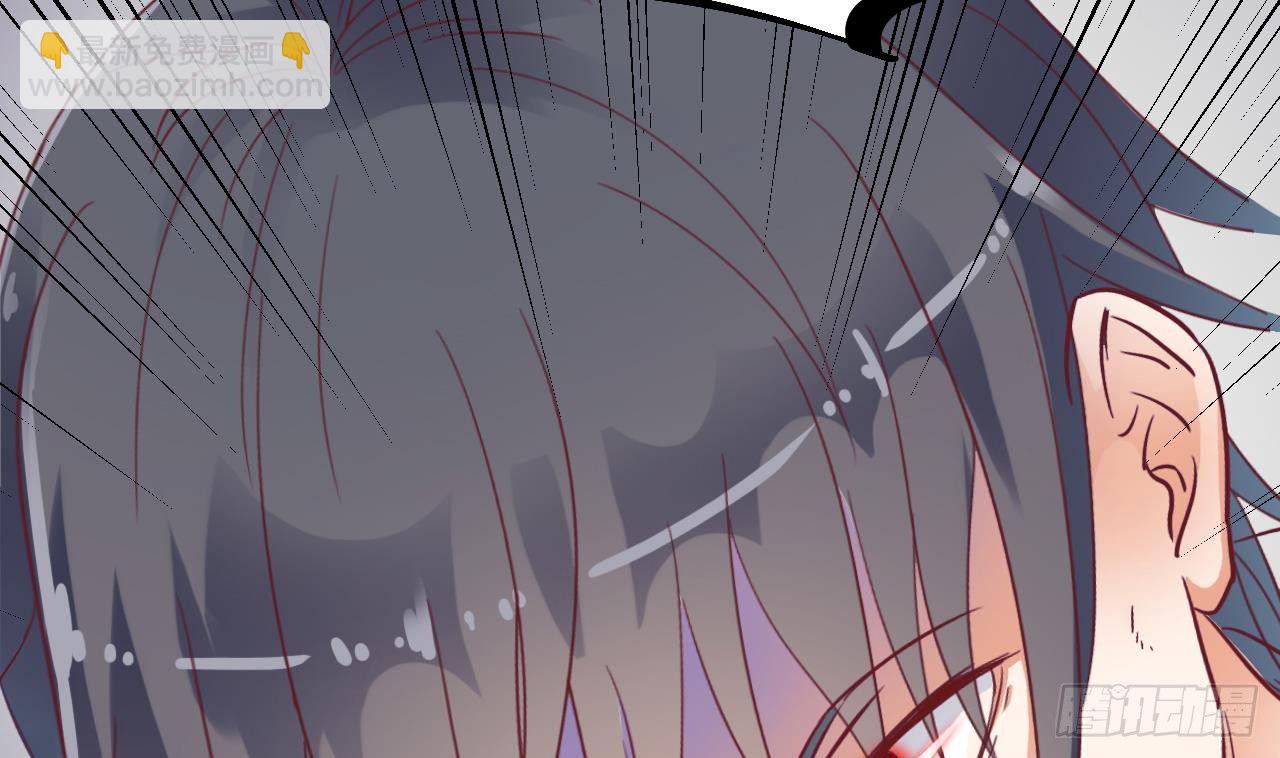 地府開發商 - 第1話 被戴綠帽可還行？！(2/2) - 1